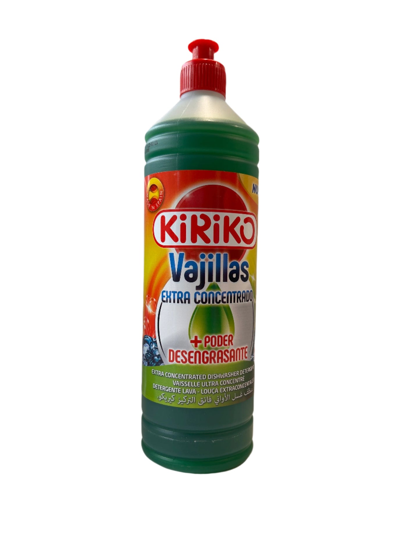 Extra Concentrated Washing Up Liquid - 1 litre