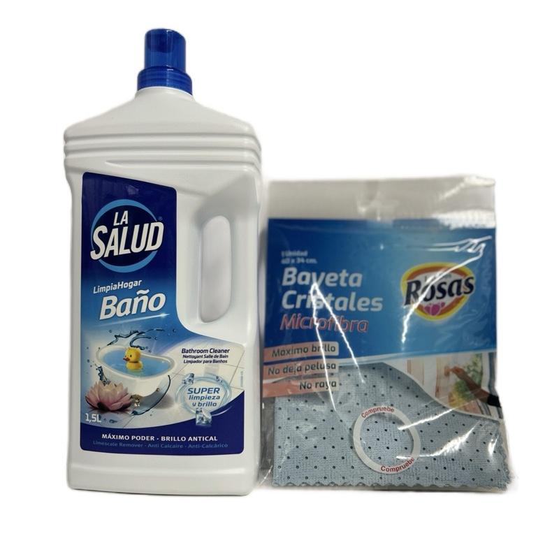Autumn Spanish Cleaning Reset Bundle x 6 items
