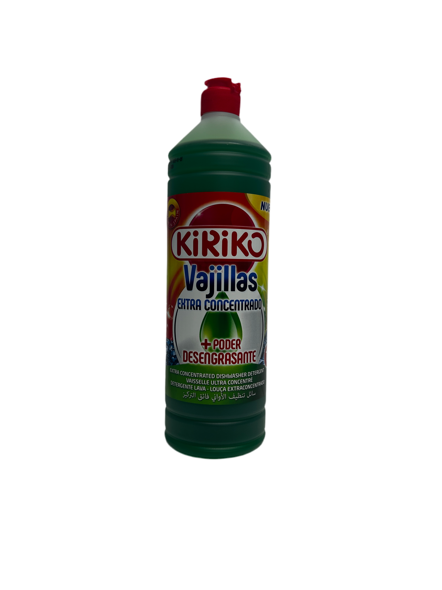 Extra Concentrated Washing Up Liquid - 1 litre