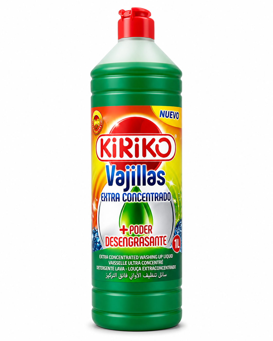 Kiriko Spanish Extra Concentrated Washing Up Liquid - 1 litre